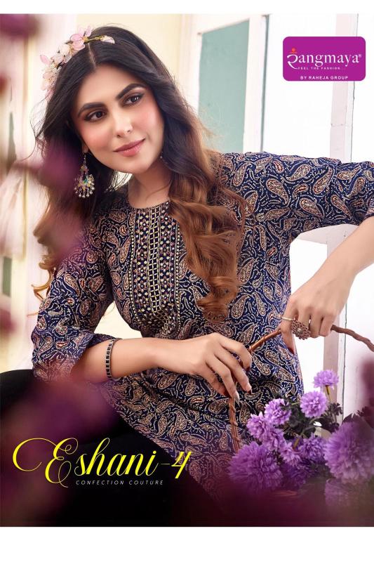 Rangmaya eshani-4 short top wholesale kurti pavitraa